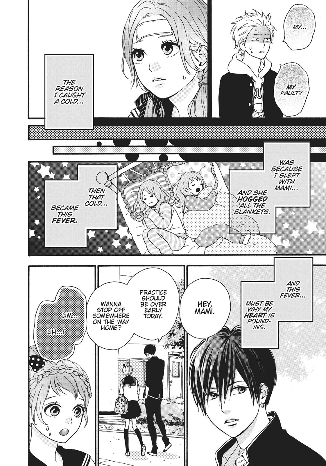 Orange (TAKANO Ichigo) chapter 22.5 page 7