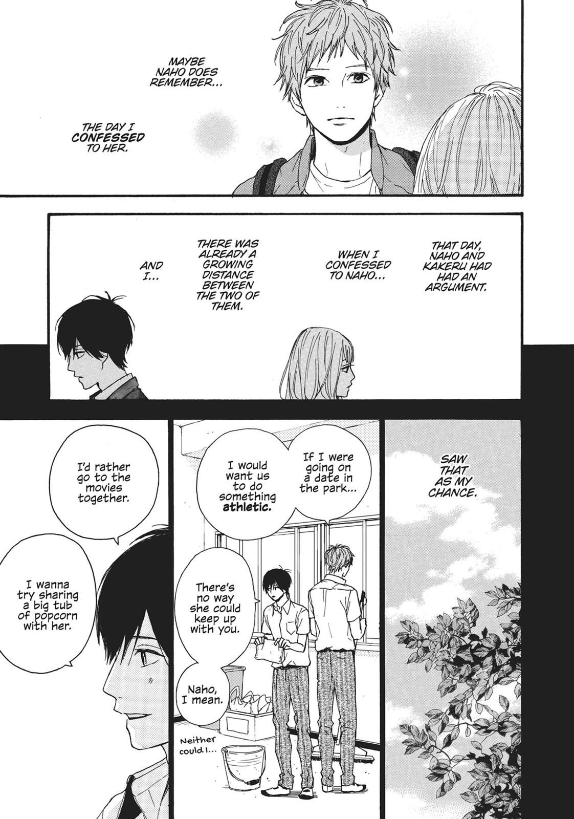 Orange (TAKANO Ichigo) chapter 24 page 43