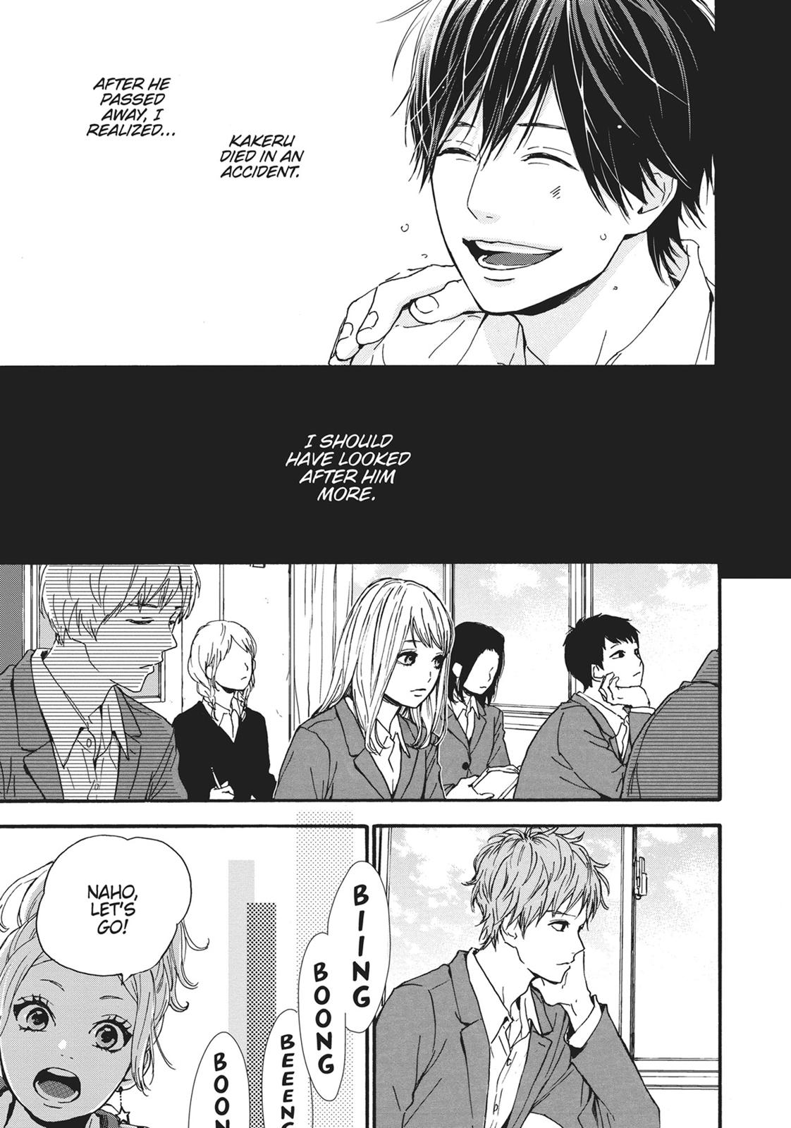 Orange (TAKANO Ichigo) chapter 24 page 5