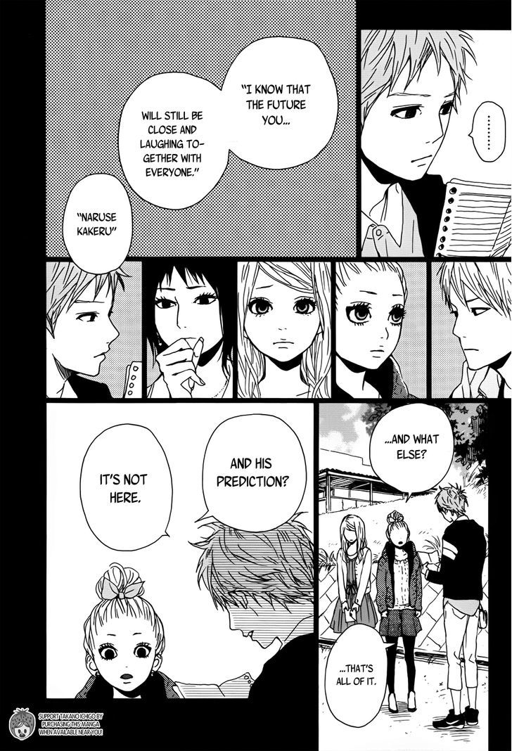 Orange (TAKANO Ichigo) chapter 3 page 10