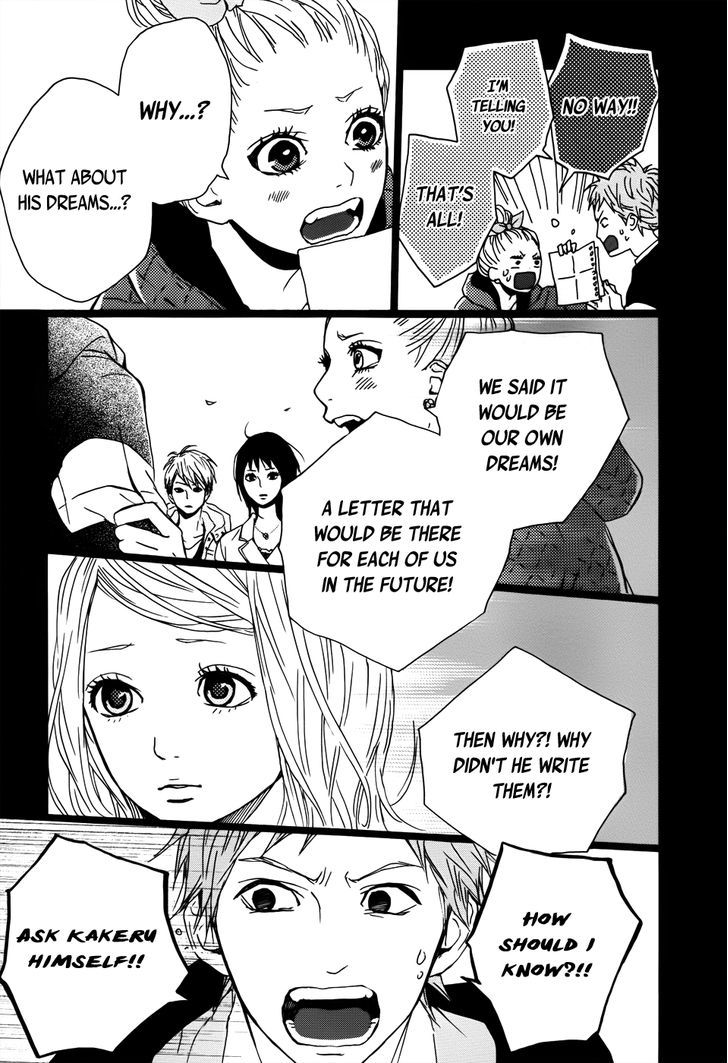 Orange (TAKANO Ichigo) chapter 3 page 11