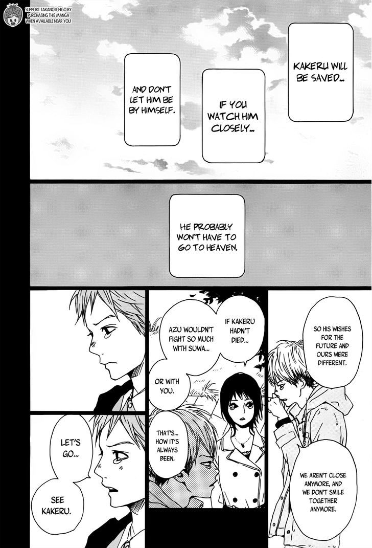 Orange (TAKANO Ichigo) chapter 3 page 14