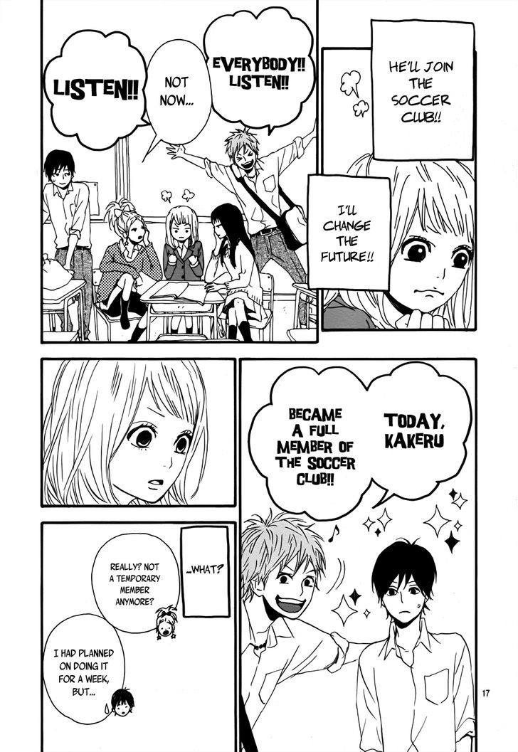 Orange (TAKANO Ichigo) chapter 3 page 17
