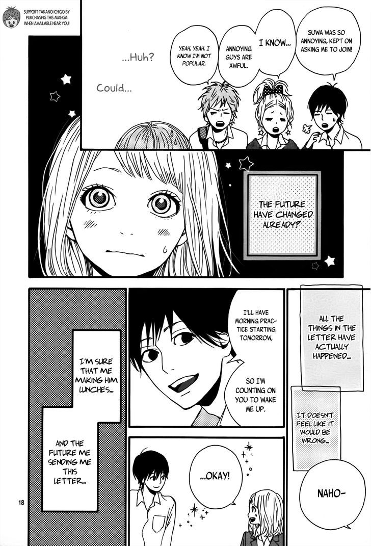 Orange (TAKANO Ichigo) chapter 3 page 18