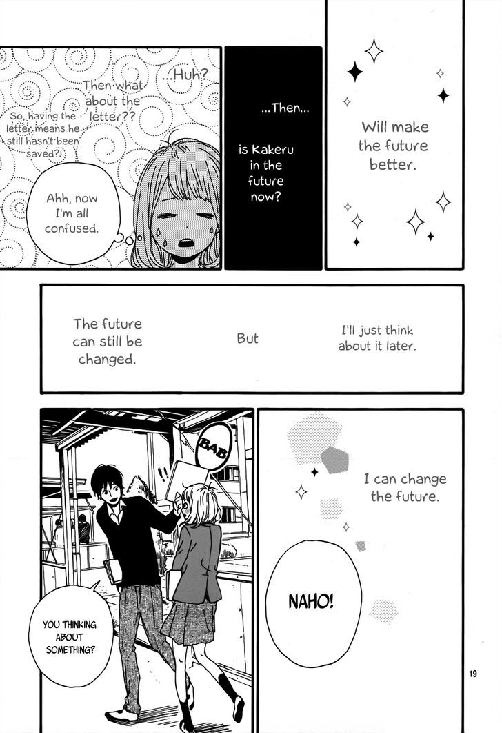 Orange (TAKANO Ichigo) chapter 3 page 19