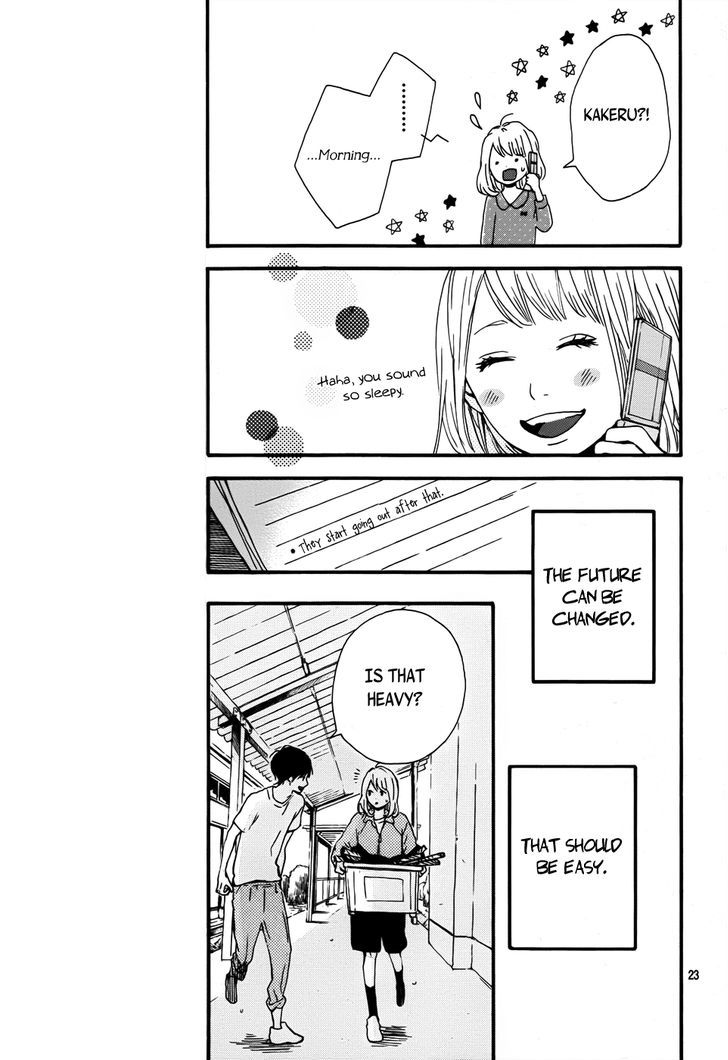 Orange (TAKANO Ichigo) chapter 3 page 23