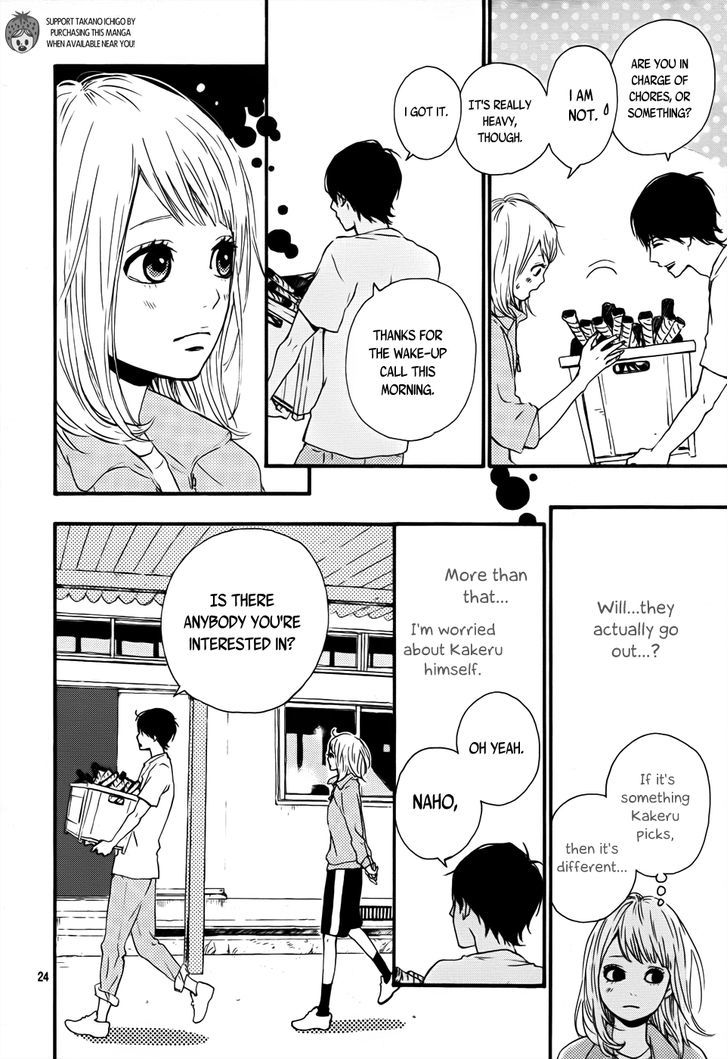 Orange (TAKANO Ichigo) chapter 3 page 24