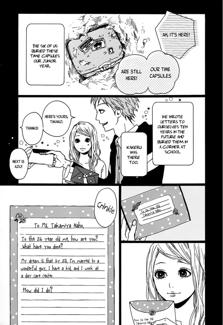 Orange (TAKANO Ichigo) chapter 3 page 3