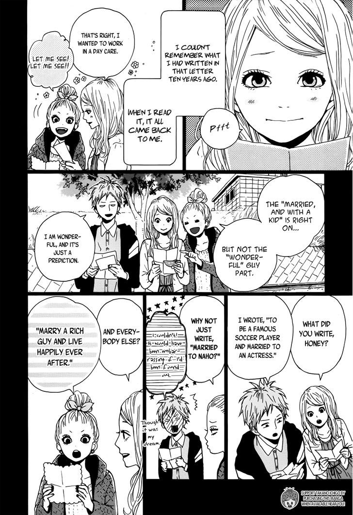 Orange (TAKANO Ichigo) chapter 3 page 4