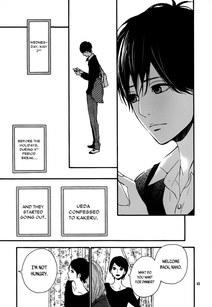 Orange (TAKANO Ichigo) chapter 3 page 43