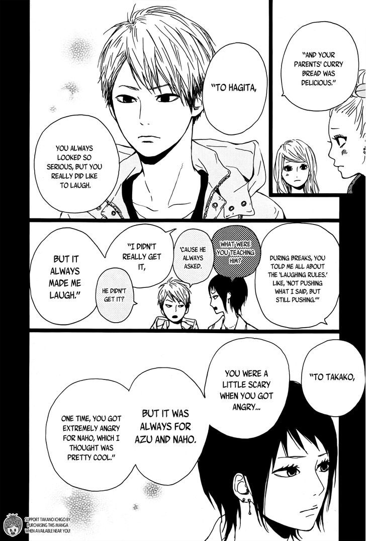 Orange (TAKANO Ichigo) chapter 3 page 8
