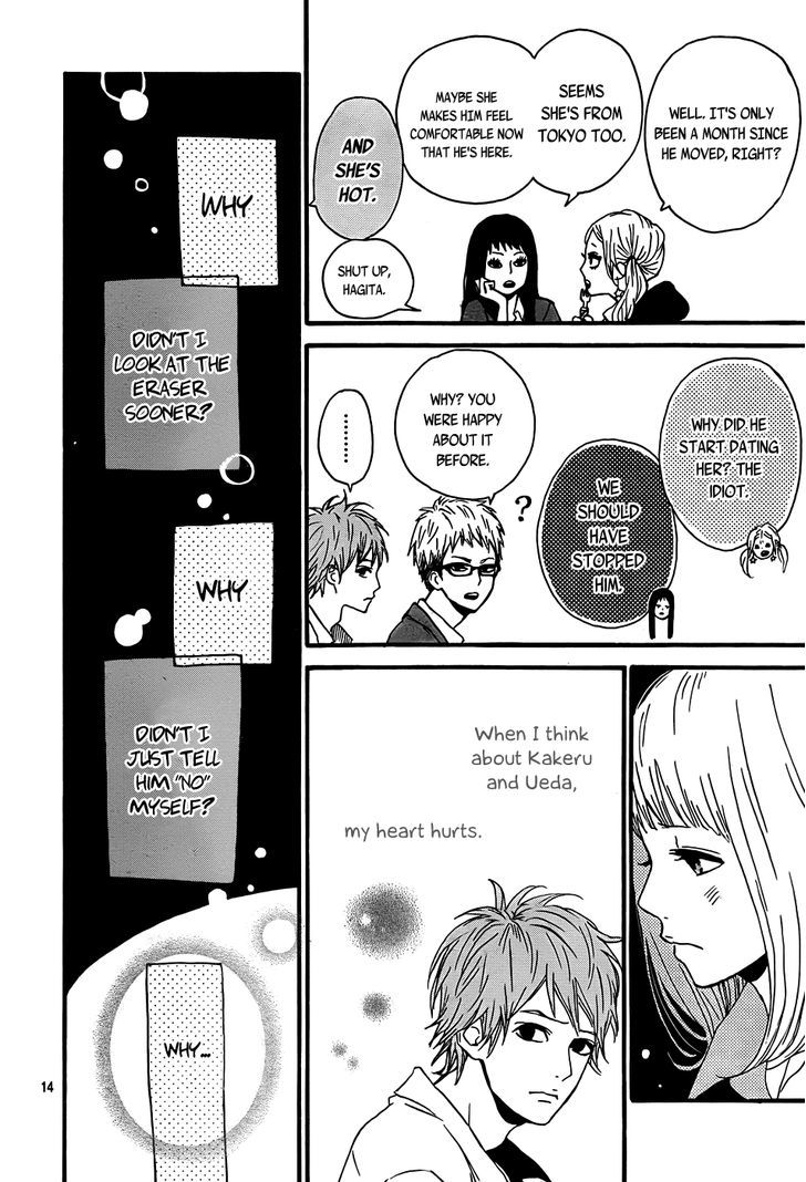 Orange (TAKANO Ichigo) chapter 4 page 14