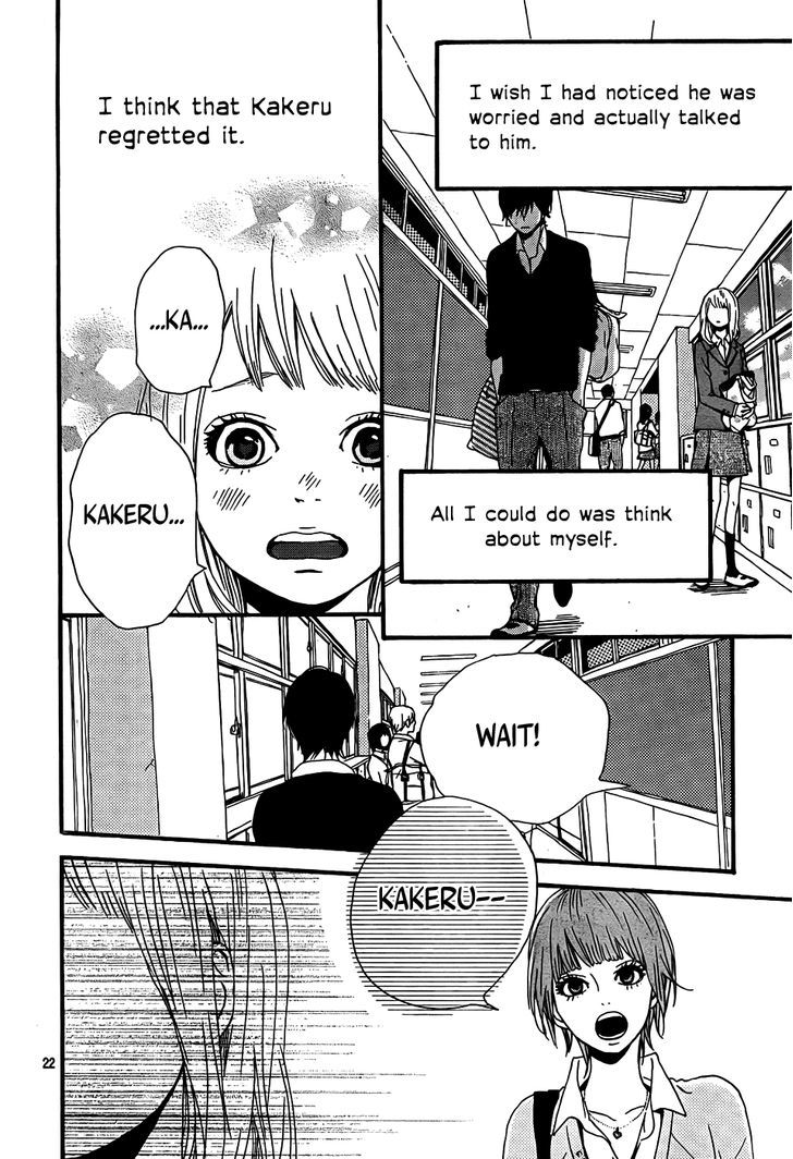 Orange (TAKANO Ichigo) chapter 4 page 22