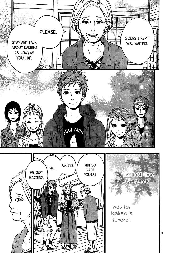 Orange (TAKANO Ichigo) chapter 4 page 3