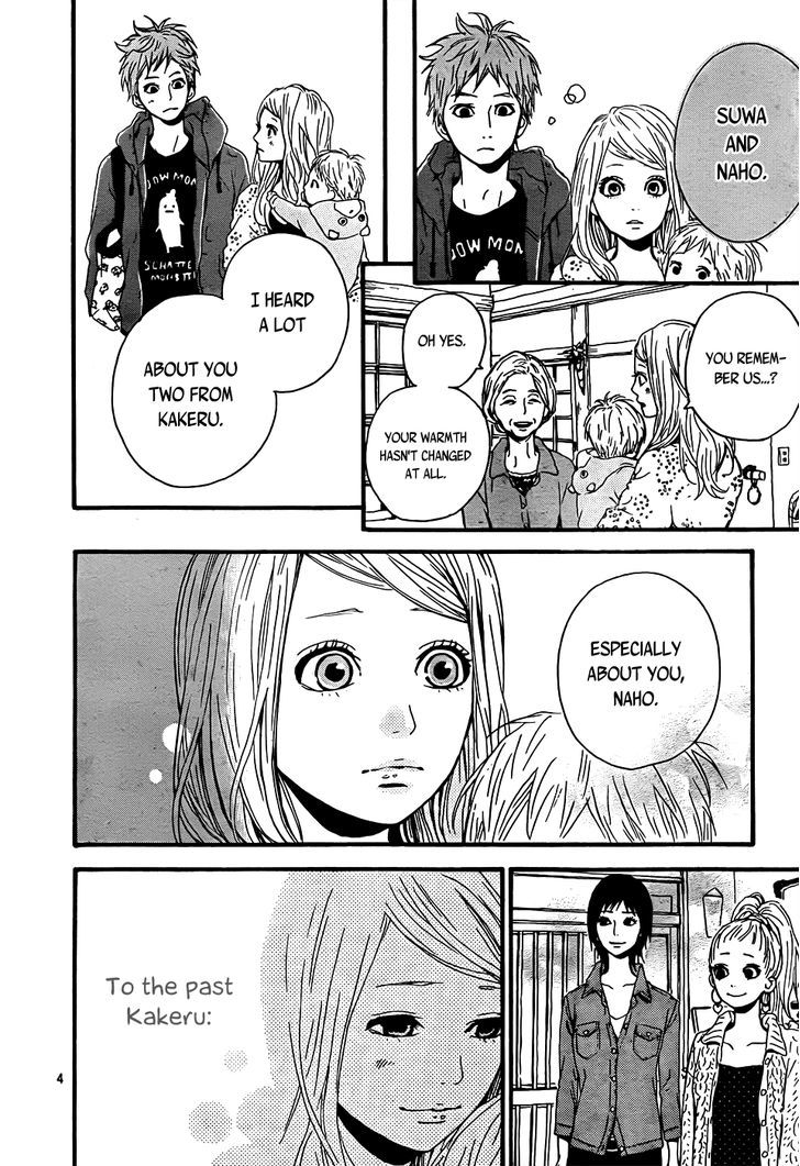 Orange (TAKANO Ichigo) chapter 4 page 4