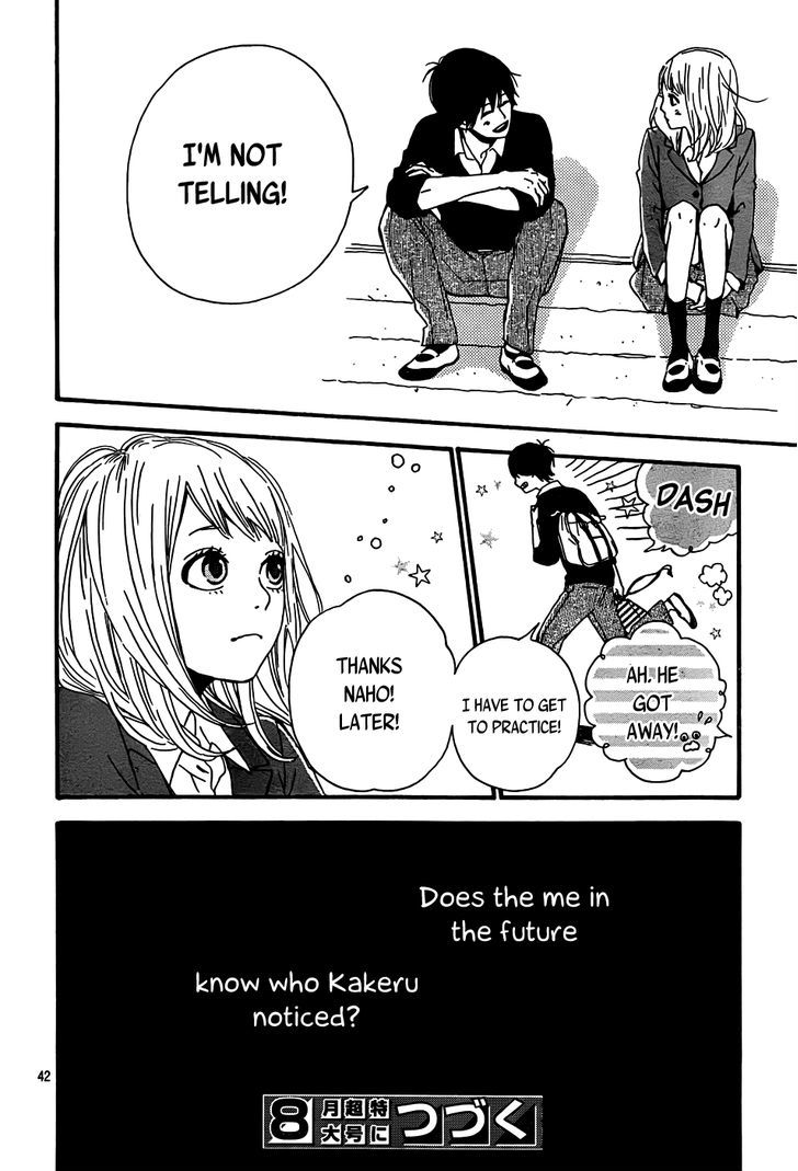 Orange (TAKANO Ichigo) chapter 4 page 42