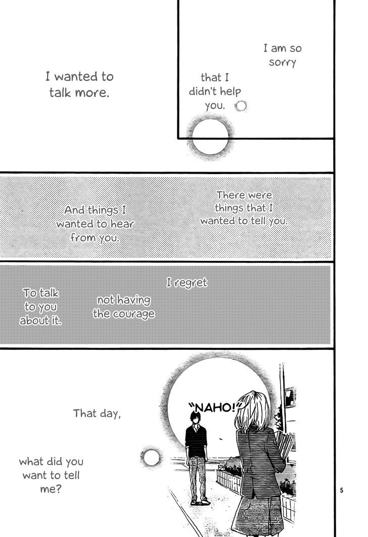 Orange (TAKANO Ichigo) chapter 4 page 5
