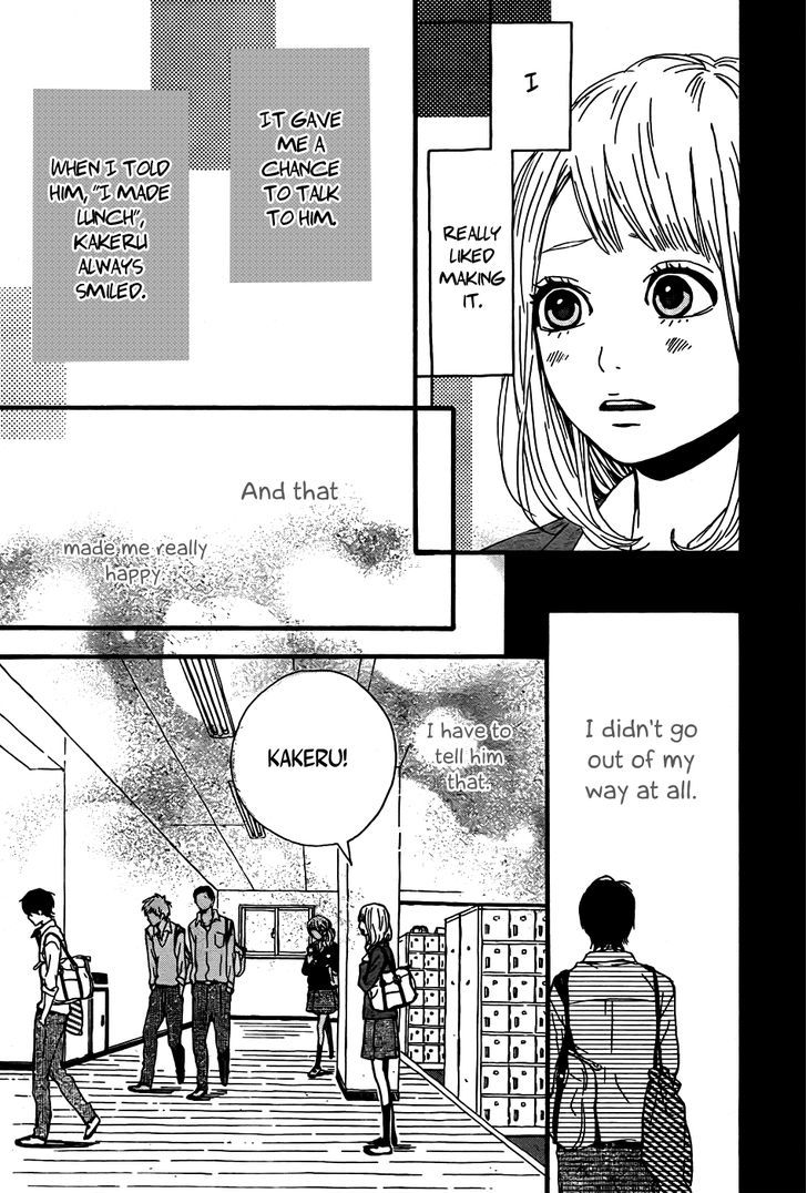 Orange (TAKANO Ichigo) chapter 4 page 9
