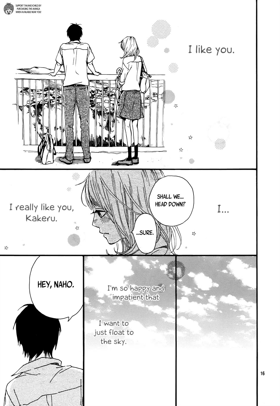 Orange (TAKANO Ichigo) chapter 5 page 19