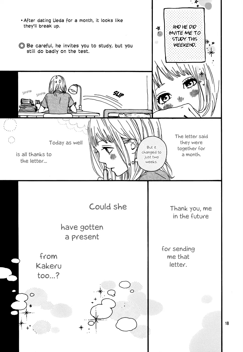 Orange (TAKANO Ichigo) chapter 5 page 21