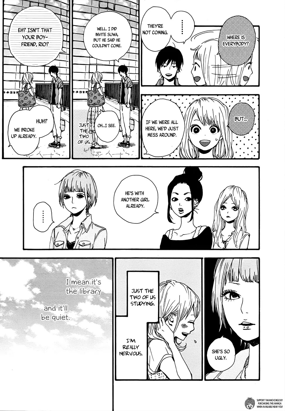 Orange (TAKANO Ichigo) chapter 5 page 23