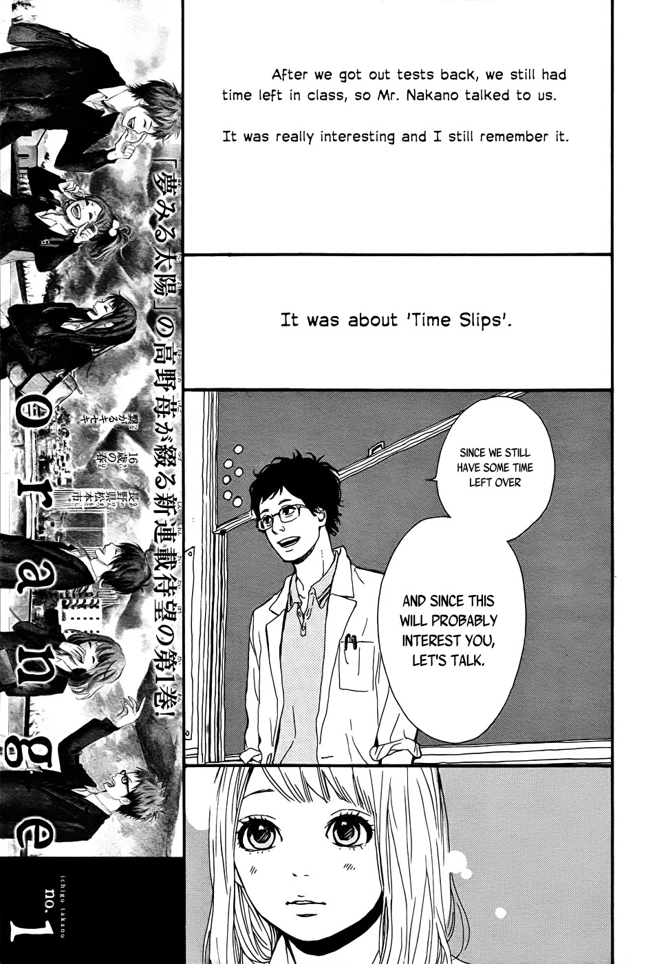 Orange (TAKANO Ichigo) chapter 5 page 27