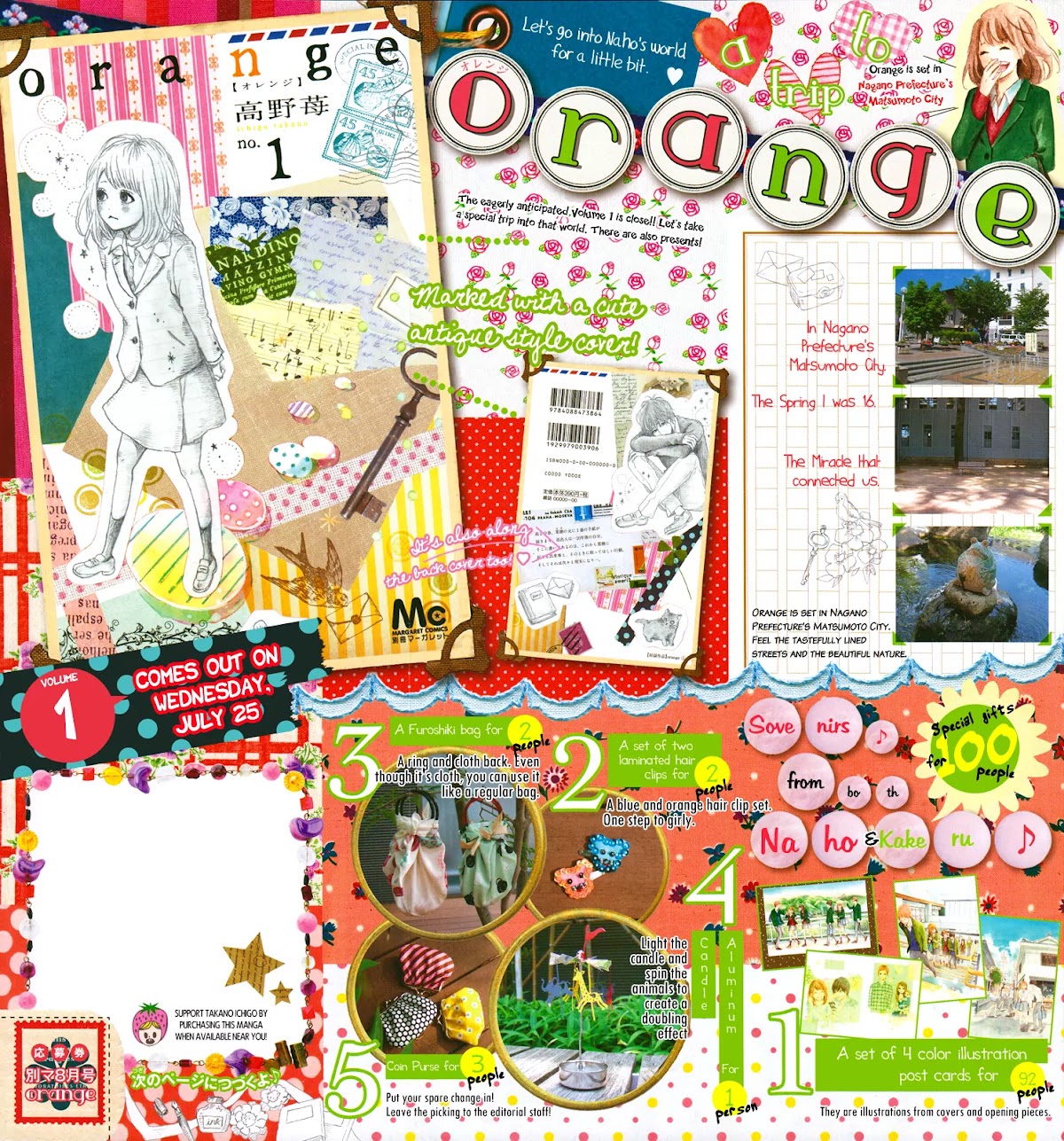 Orange (TAKANO Ichigo) chapter 5 page 3