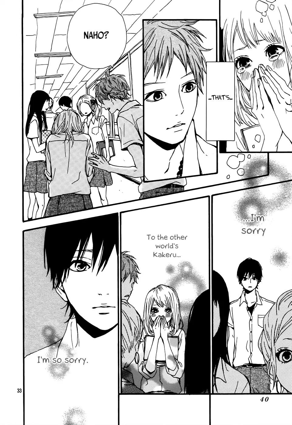 Orange (TAKANO Ichigo) chapter 5 page 36