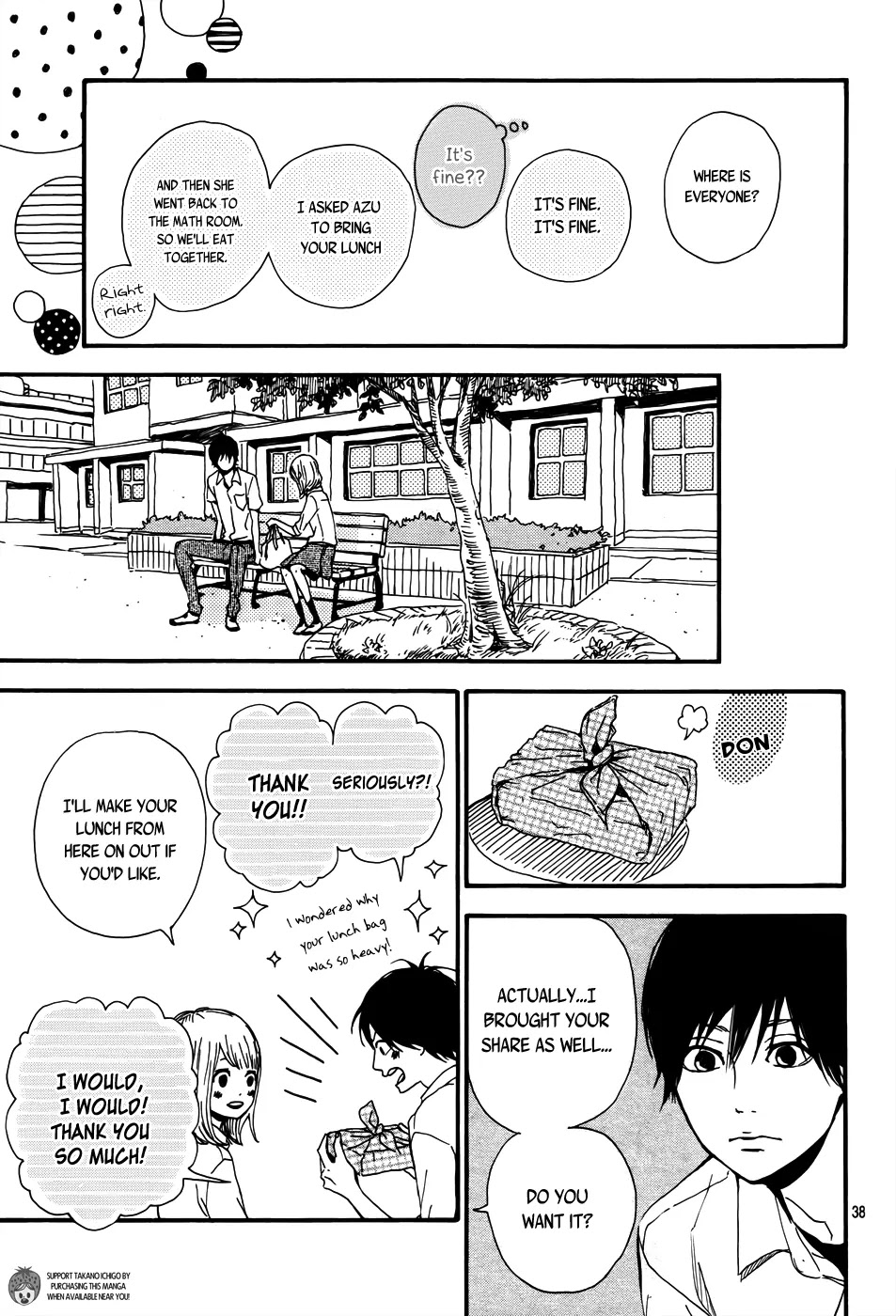 Orange (TAKANO Ichigo) chapter 5 page 41