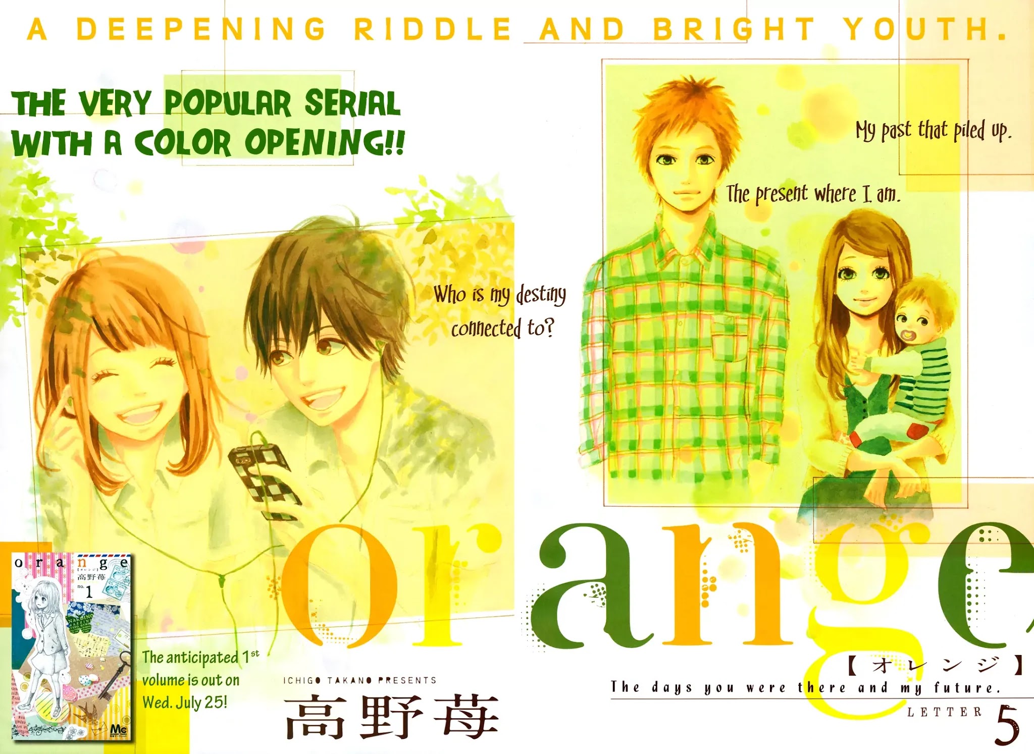Orange (TAKANO Ichigo) chapter 5 page 6