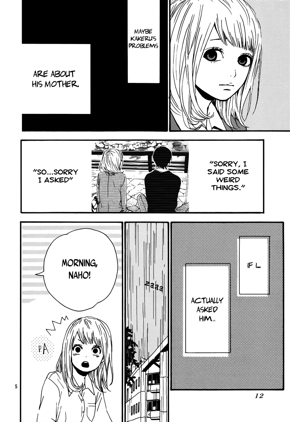 Orange (TAKANO Ichigo) chapter 5 page 8