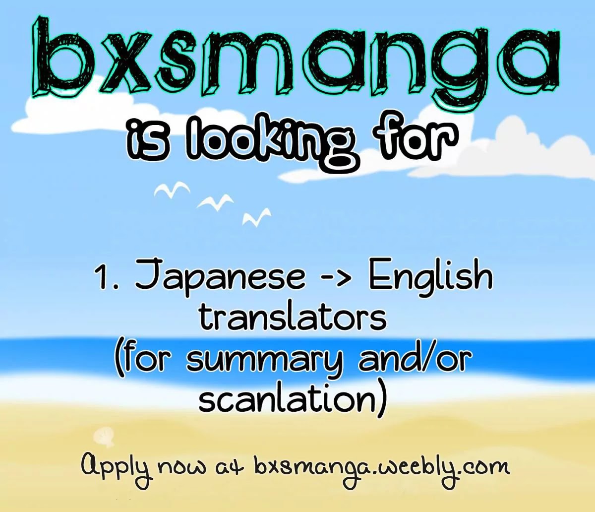 Orange (TAKANO Ichigo) chapter 6 page 1