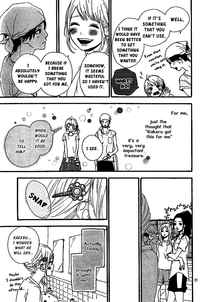 Orange (TAKANO Ichigo) chapter 6 page 23