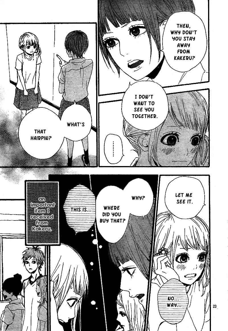 Orange (TAKANO Ichigo) chapter 6 page 25