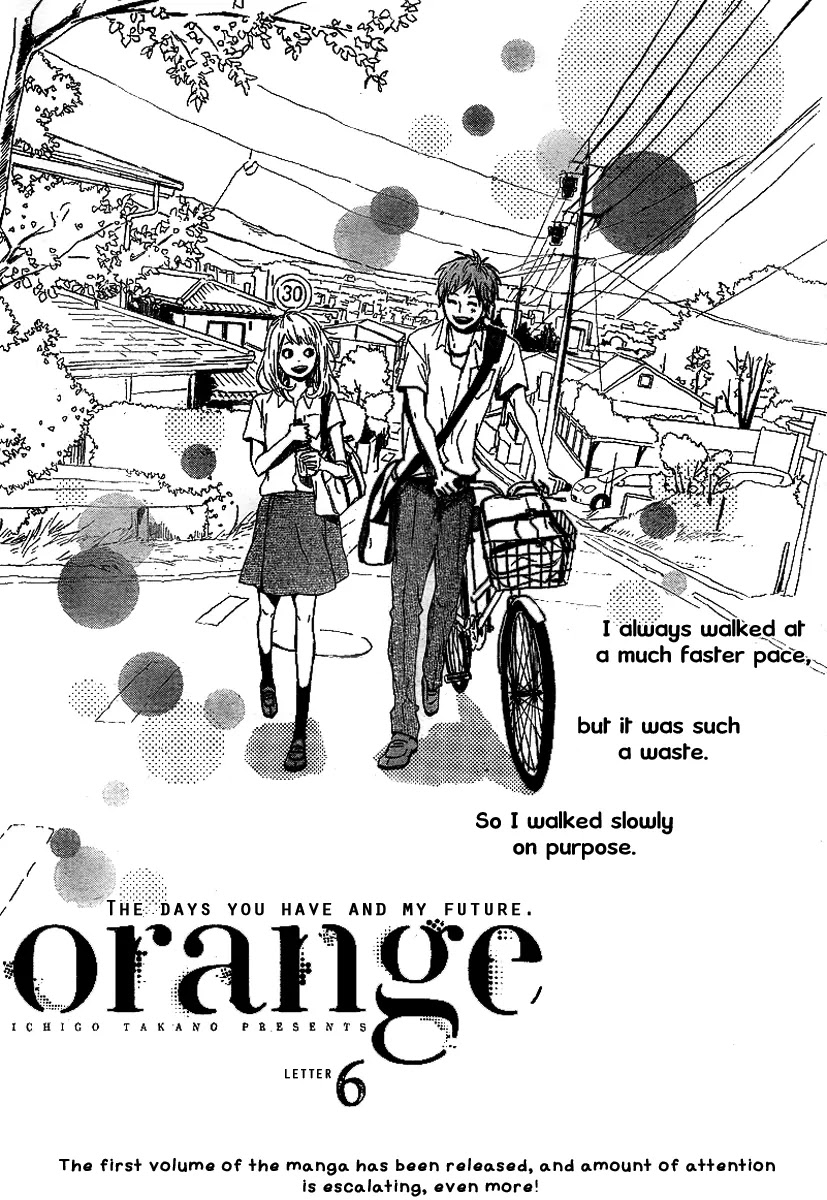 Orange (TAKANO Ichigo) chapter 6 page 3