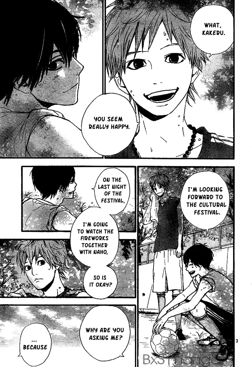 Orange (TAKANO Ichigo) chapter 6 page 5