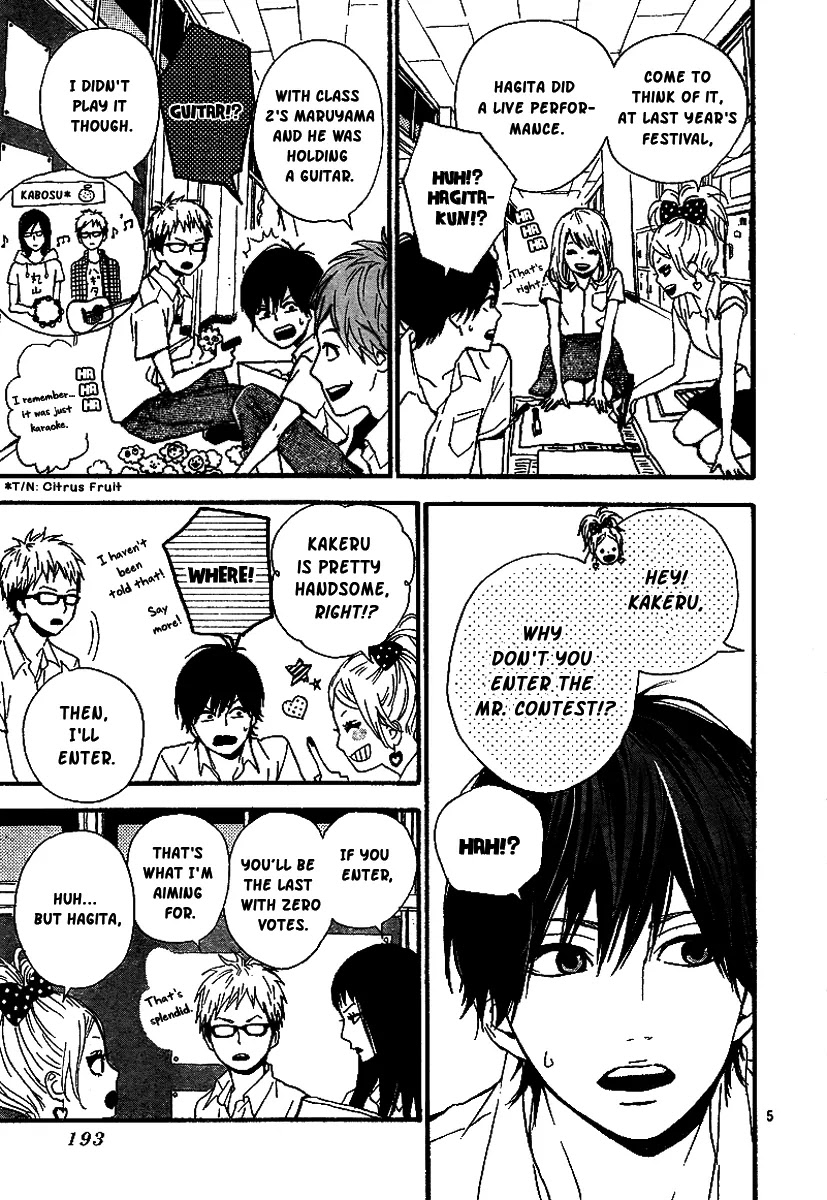 Orange (TAKANO Ichigo) chapter 6 page 7