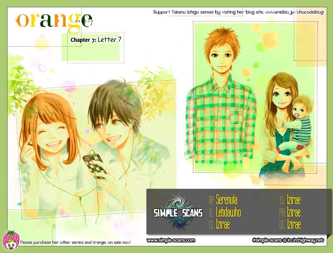Orange (TAKANO Ichigo) chapter 7 page 1