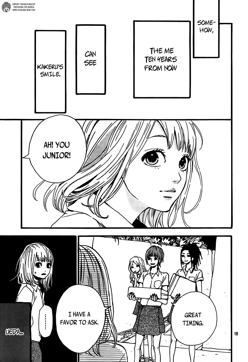Orange (TAKANO Ichigo) chapter 7 page 19