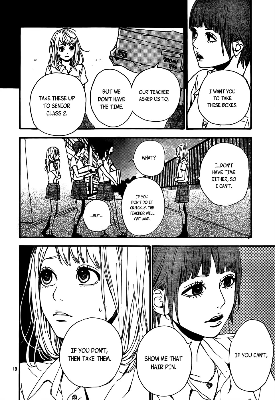 Orange (TAKANO Ichigo) chapter 7 page 20
