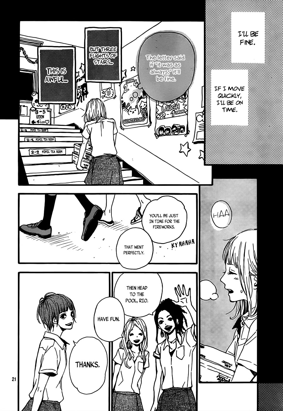 Orange (TAKANO Ichigo) chapter 7 page 22