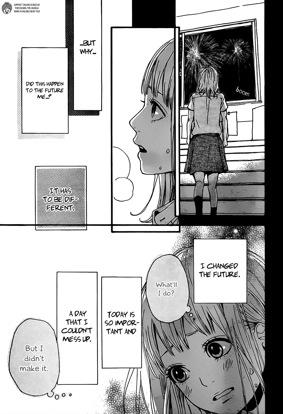 Orange (TAKANO Ichigo) chapter 7 page 25