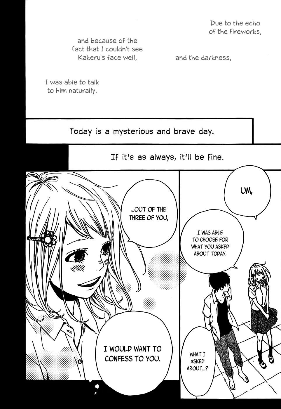 Orange (TAKANO Ichigo) chapter 7 page 32