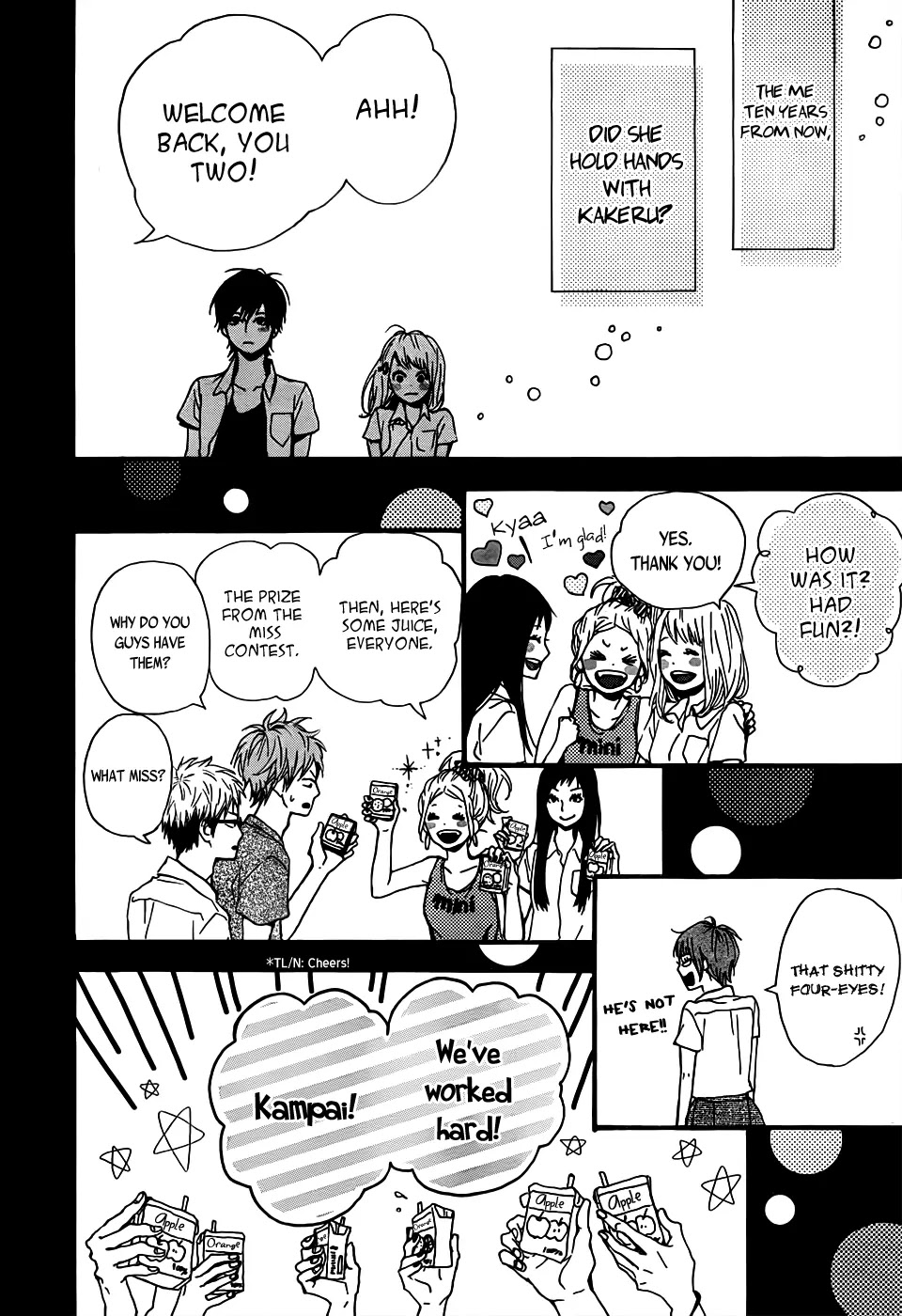 Orange (TAKANO Ichigo) chapter 7 page 42
