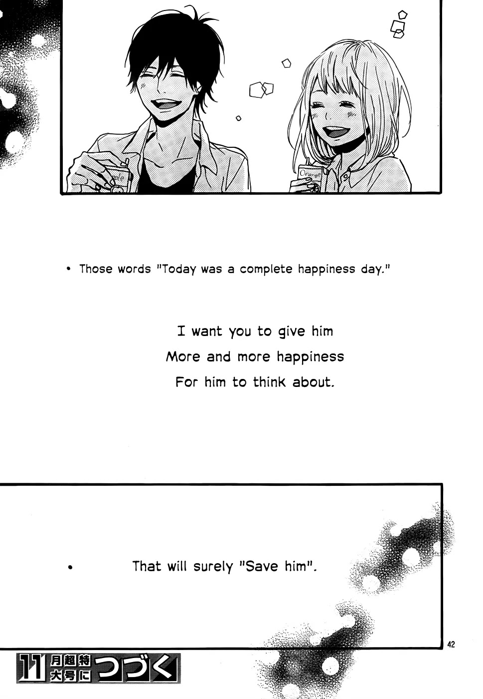 Orange (TAKANO Ichigo) chapter 7 page 43