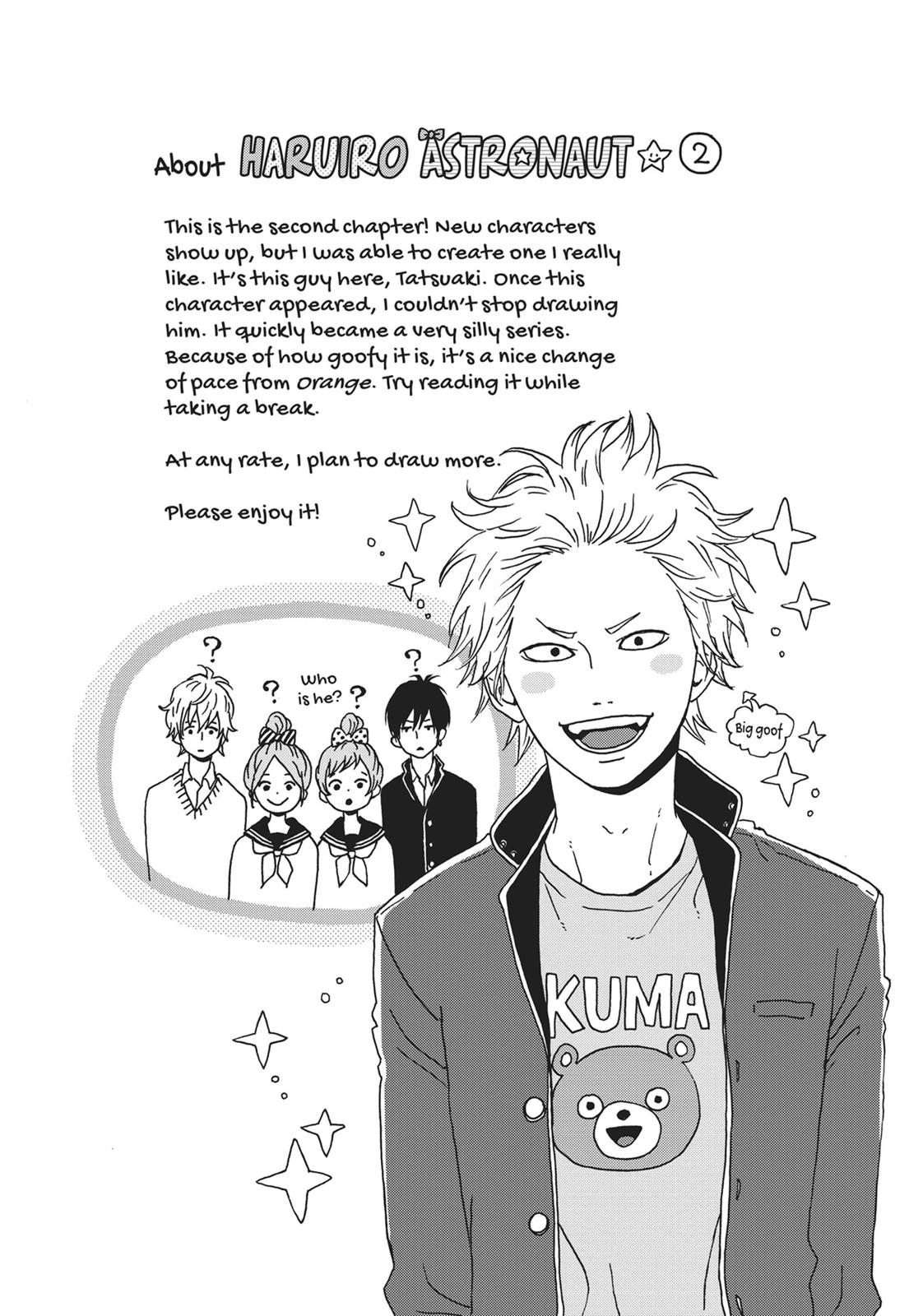 Orange (TAKANO Ichigo) chapter 8.5 page 1