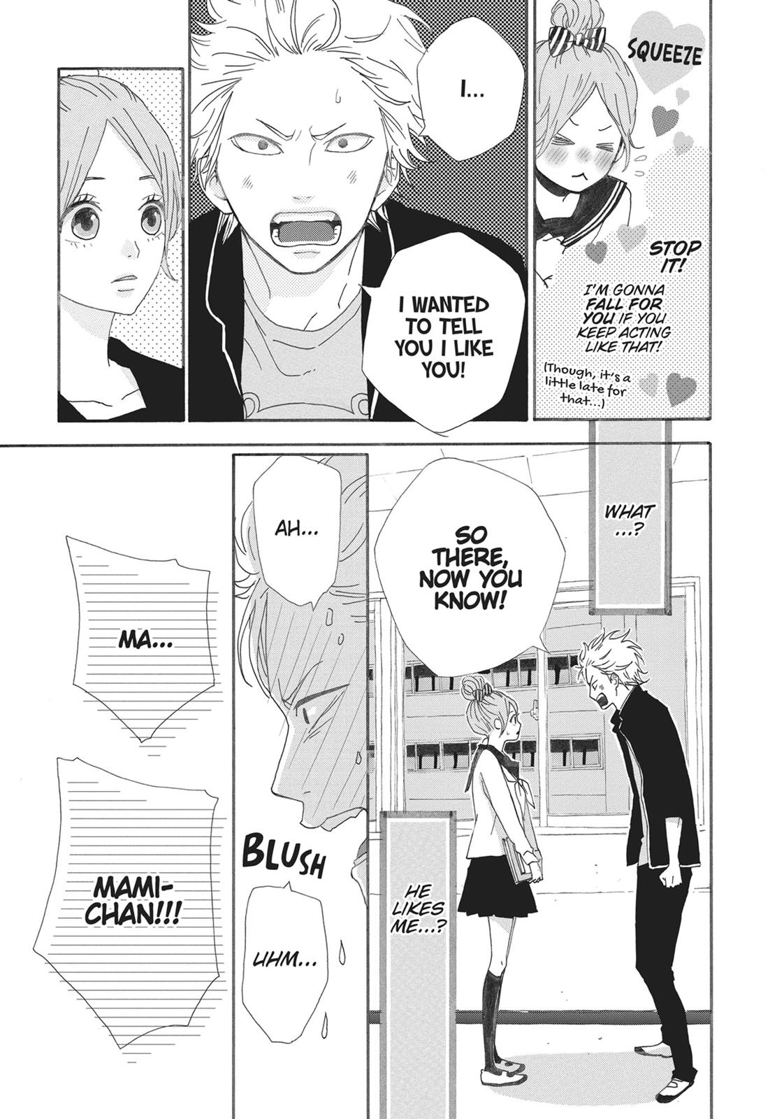 Orange (TAKANO Ichigo) chapter 8.5 page 10
