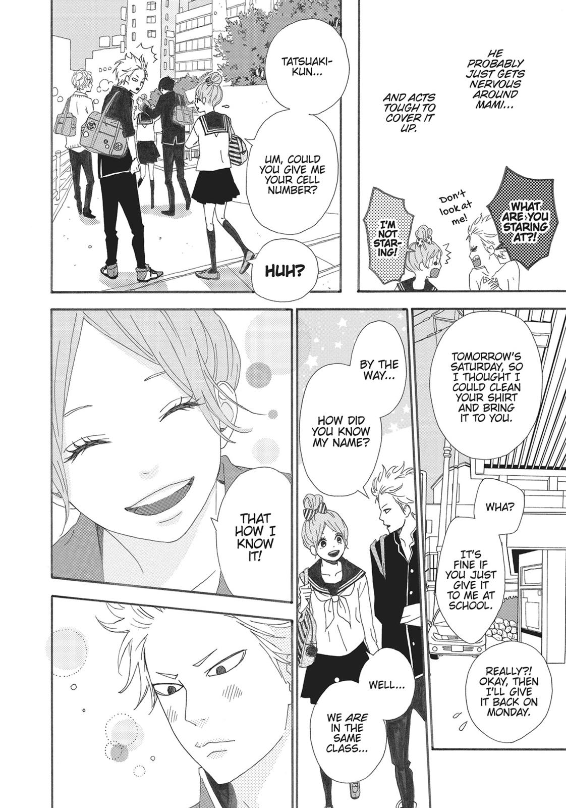 Orange (TAKANO Ichigo) chapter 8.5 page 15