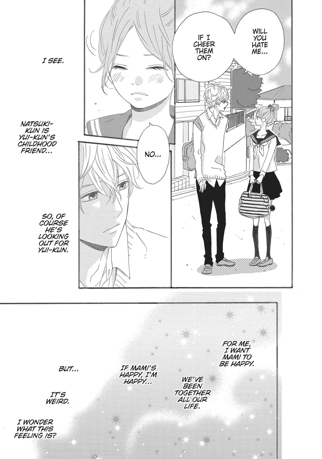 Orange (TAKANO Ichigo) chapter 8.5 page 20