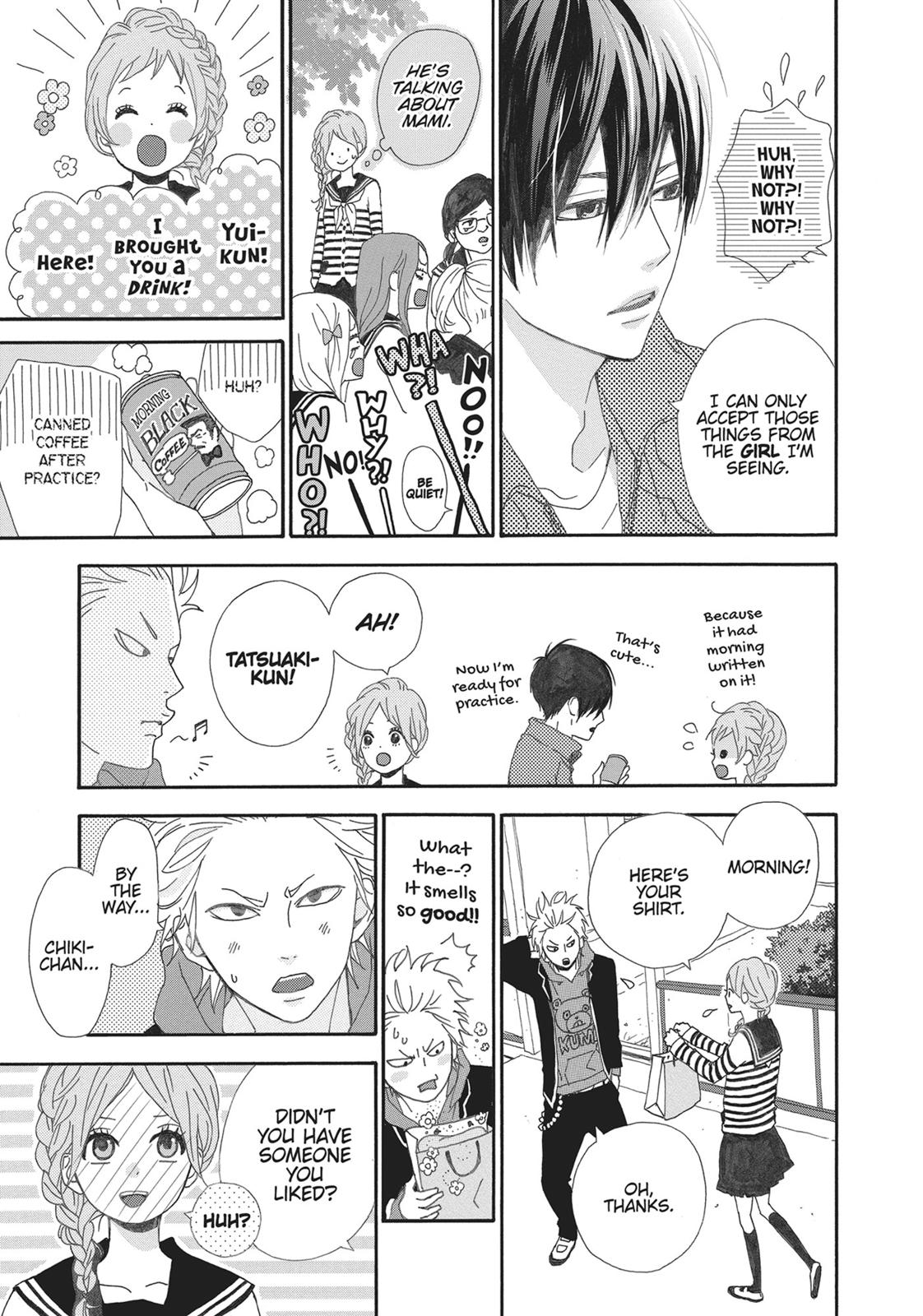 Orange (TAKANO Ichigo) chapter 8.5 page 22